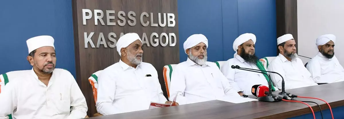 ಅ.10, 11ರಂದು ಸಅದಿಯ್ಯದಲ್ಲಿ ತಾಜುಲ್ ಉಲಮಾ, ನೂರುಲ್ ಉಲಮಾ ಆಂಡ್ ನೇರ್ಚೆ, ಸನದ್ ದಾನ ಸಮ್ಮೇಳನ ಅ.10, 11ರಂದು ಸಅದಿಯ್ಯದಲ್ಲಿ ತಾಜುಲ್ ಉಲಮಾ, ನೂರುಲ್ ಉಲಮಾ ಆಂಡ್ ನೇರ್ಚೆ, ಸನದ್ ದಾನ ಸಮ್ಮೇಳನ