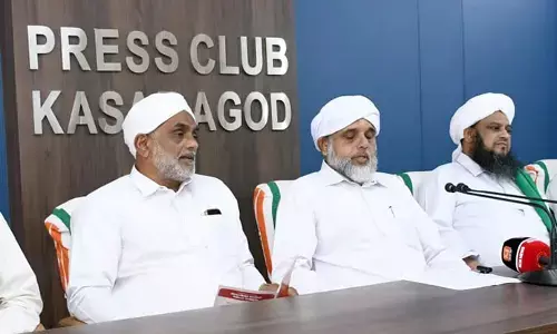 ಅ.10, 11ರಂದು ಸಅದಿಯ್ಯದಲ್ಲಿ ತಾಜುಲ್ ಉಲಮಾ, ನೂರುಲ್ ಉಲಮಾ ಆಂಡ್ ನೇರ್ಚೆ, ಸನದ್ ದಾನ ಸಮ್ಮೇಳನ