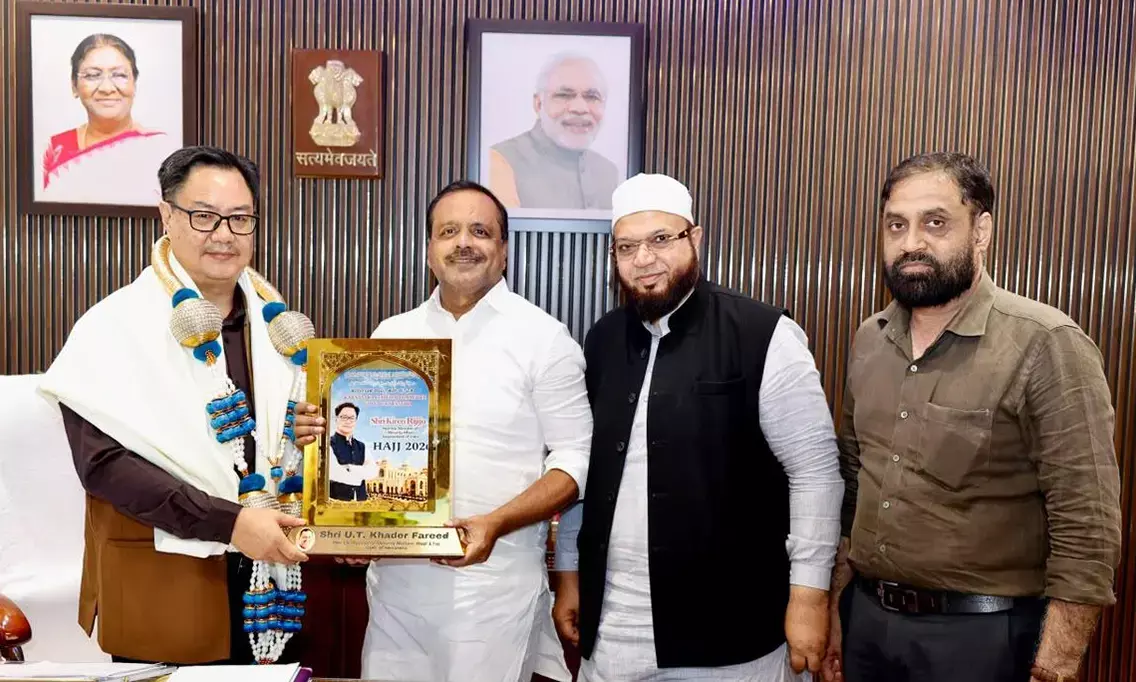 ಕೇಂದ್ರ ಅಲ್ಪಸಂಖ್ಯಾತರ ವ್ಯವಹಾರಗಳ ಸಚಿವ ಕಿರಣ್ ರಿಜಿಜು - ಸಚಿವ ಯು.ಟಿ.ಖಾದರ್ ಸಮಾಲೋಚನೆ