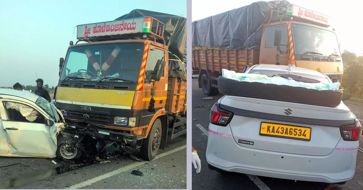 ಧಾರವಾಡ | ಅಮರಗೋಳ ಕ್ರಾಸ ಬಳಿ ಭೀಕರ ರಸ್ತೆ ಅಪಘಾತ: ನಾಲ್ವರು ಮೃತ್ಯು ಧಾರವಾಡ | ಅಮರಗೋಳ ಕ್ರಾಸ ಬಳಿ ಭೀಕರ ರಸ್ತೆ ಅಪಘಾತ: ನಾಲ್ವರು ಮೃತ್ಯು