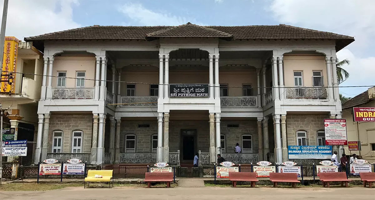 ಉಡುಪಿ: ಅ.21ಕ್ಕೆ ಪುತ್ತಿಗೆ ಮಠದಿಂದ ಮಧ್ವಜಯಂತಿ ಉತ್ಸವ ಉಡುಪಿ: ಅ.21ಕ್ಕೆ ಪುತ್ತಿಗೆ ಮಠದಿಂದ ಮಧ್ವಜಯಂತಿ ಉತ್ಸವ