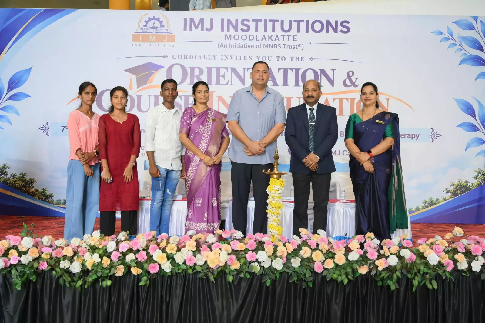 ಮೂಡ್ಲಕಟ್ಟೆ: ಓರಿಯೆಂಟೇಷನ್ ಕಾರ್ಯಕ್ರಮ ಮೂಡ್ಲಕಟ್ಟೆ: ಓರಿಯೆಂಟೇಷನ್ ಕಾರ್ಯಕ್ರಮ
