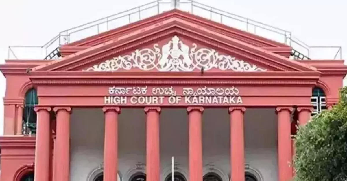 ಮಡಿಕೇರಿ ದಸರಾ | ಡಿಜೆ ಬಳಕೆಗೆ ಅನುಮತಿ ಕುರಿತು ಅ.15ರೊಳಗೆ ಕಾನೂನು ಪ್ರಕಾರ ನಿರ್ಧಾರ ಕೈಗೊಳ್ಳಲು ಡಿಸಿಗೆ ಹೈಕೋರ್ಟ್ ನಿರ್ದೇಶನ ಮಡಿಕೇರಿ ದಸರಾ | ಡಿಜೆ ಬಳಕೆಗೆ ಅನುಮತಿ ಕುರಿತು ಅ.15ರೊಳಗೆ ಕಾನೂನು ಪ್ರಕಾರ ನಿರ್ಧಾರ ಕೈಗೊಳ್ಳಲು ಡಿಸಿಗೆ ಹೈಕೋರ್ಟ್ ನಿರ್ದೇಶನ