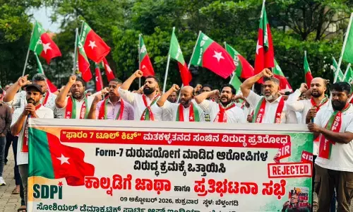 ಬೆಳ್ತಂಗಡಿ| ‘ಫಾರಂ-7 ಟೂಲ್ ಕಿಟ್–ಮತಕಳ್ಳತನದ ಸಂಚಿನ ವಿರುದ್ಧ ಪ್ರತಿರೋಧ’ ಕಾಲ್ನಡಿಗೆ ಜಾಥಾ, ಪ್ರತಿಭಟನೆ
