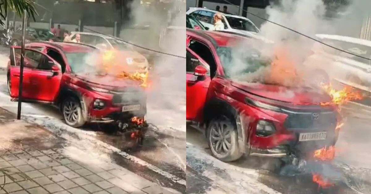 Bengaluru | ನಡು ರಸ್ತೆಯಲ್ಲಿ ಹೊತ್ತಿ ಉರಿದ ಕಾರು; ಚಾಲಕ ಪಾರು Bengaluru | ನಡು ರಸ್ತೆಯಲ್ಲಿ ಹೊತ್ತಿ ಉರಿದ ಕಾರು; ಚಾಲಕ ಪಾರು