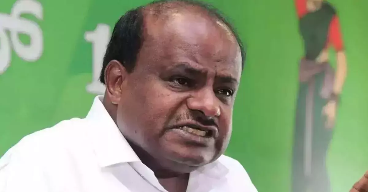 ಗ್ಯಾರಂಟಿ ಆಮಿಷದಲ್ಲಿ ಪೋಷಕರನ್ನು ಮುಳುಗಿಸಿ ಮಕ್ಕಳ ಭವಿಷ್ಯ ಸರ್ವನಾಶ ಮಾಡುತ್ತಿರುವ ಸರಕಾರ : ಎಚ್ಡಿಕೆ ಆಕ್ರೋಶ ಗ್ಯಾರಂಟಿ ಆಮಿಷದಲ್ಲಿ ಪೋಷಕರನ್ನು ಮುಳುಗಿಸಿ ಮಕ್ಕಳ ಭವಿಷ್ಯ ಸರ್ವನಾಶ ಮಾಡುತ್ತಿರುವ ಸರಕಾರ : ಎಚ್ಡಿಕೆ ಆಕ್ರೋಶ