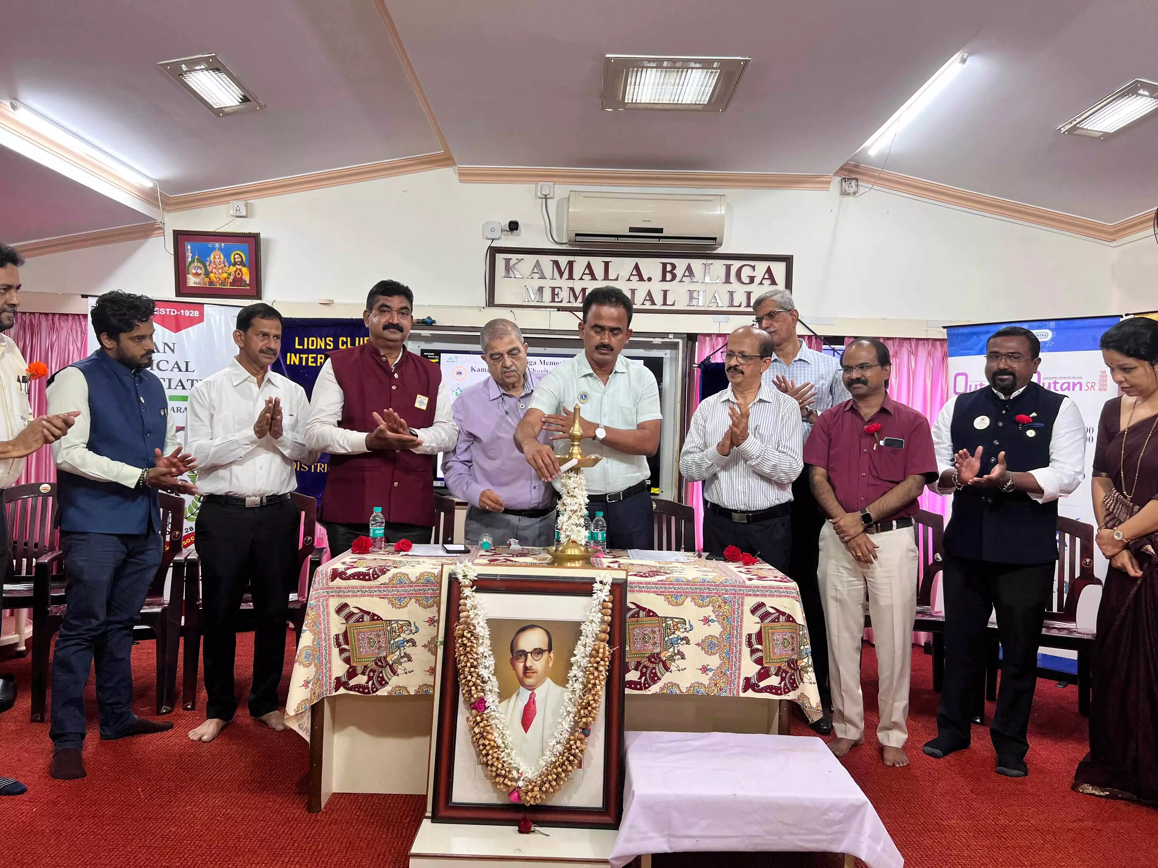 ವಿಶ್ವ ಮಾನಸಿಕ ಆರೋಗ್ಯ ಜಾಗೃತಿ ಕಾರ್ಯಕ್ರಮ ವಿಶ್ವ ಮಾನಸಿಕ ಆರೋಗ್ಯ ಜಾಗೃತಿ ಕಾರ್ಯಕ್ರಮ