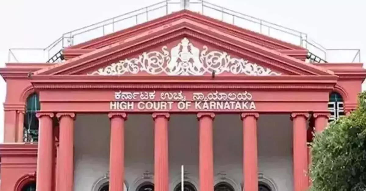 ಬಿಡಿಎ ಕಚೇರಿ ತೆರವುಗೊಳಿಸಿ ಹೊಸ ಕಟ್ಟಡ ನಿರ್ಮಿಸುವ ನಿರ್ಣಯ ಪ್ರಶ್ನಿಸಿದ ಅರ್ಜಿ; ಸರ್ಕಾರಕ್ಕೆ ಹೈಕೋರ್ಟ್ ನೋಟಿಸ್ ಬಿಡಿಎ ಕಚೇರಿ ತೆರವುಗೊಳಿಸಿ ಹೊಸ ಕಟ್ಟಡ ನಿರ್ಮಿಸುವ ನಿರ್ಣಯ ಪ್ರಶ್ನಿಸಿದ ಅರ್ಜಿ; ಸರ್ಕಾರಕ್ಕೆ ಹೈಕೋರ್ಟ್ ನೋಟಿಸ್