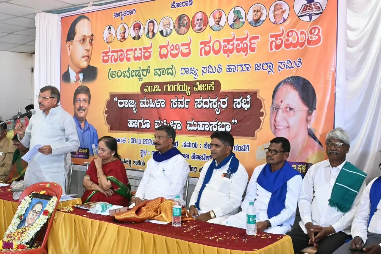 ಭಾರತದಲ್ಲಿ ಮಹಿಳೆಯರ ಮೇಲೆ ನಿರಂತರ ದೌರ್ಜನ್ಯ: ಮಾವಳ್ಳಿ ಶಂಕರ್ ಭಾರತದಲ್ಲಿ ಮಹಿಳೆಯರ ಮೇಲೆ ನಿರಂತರ ದೌರ್ಜನ್ಯ: ಮಾವಳ್ಳಿ ಶಂಕರ್