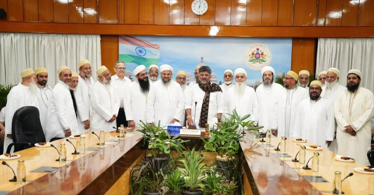 Bengaluru | ‘ಬೊಹ್ರಾ’ ಸಮುದಾಯದೊಂದಿಗೆ ಸಿಎಂ ಚರ್ಚೆ Bengaluru | ‘ಬೊಹ್ರಾ’ ಸಮುದಾಯದೊಂದಿಗೆ ಸಿಎಂ ಚರ್ಚೆ
