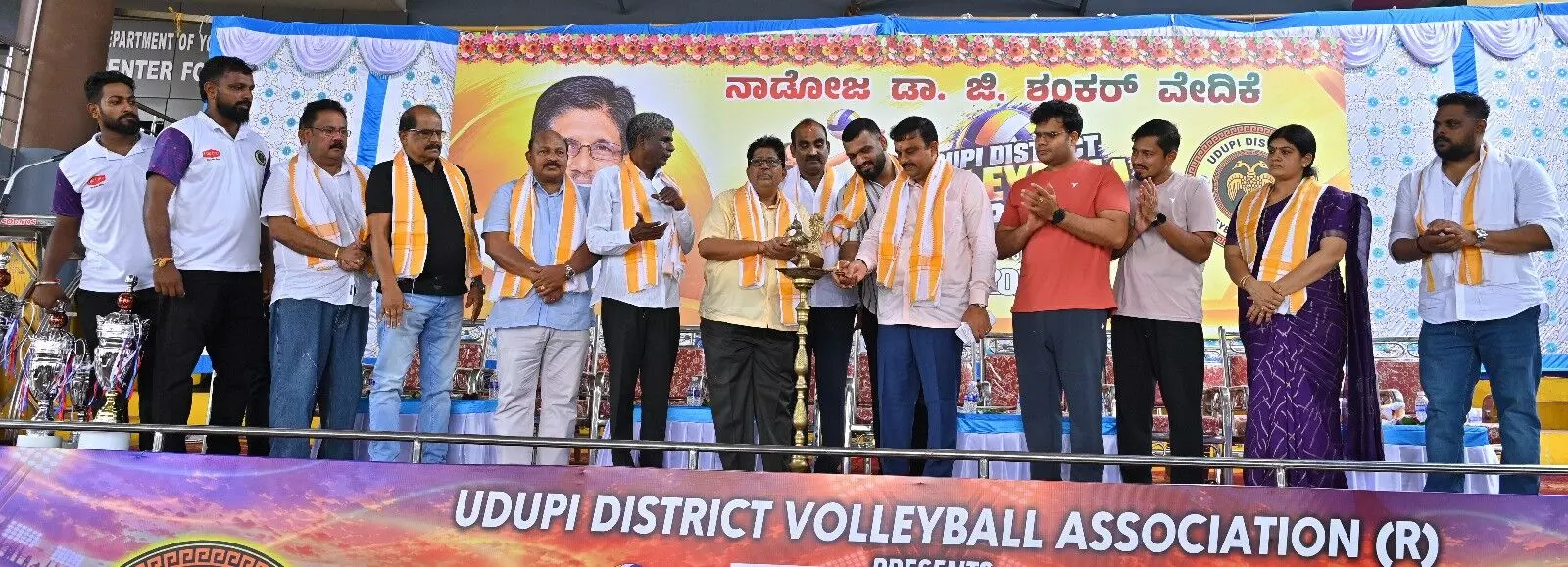 ಉಡುಪಿ ಜಿಲ್ಲಾ ಮಟ್ಟಮಟ್ಟದ ವಾಲಿಬಾಲ್ಗೆ ಚಾಲನೆ ಉಡುಪಿ ಜಿಲ್ಲಾ ಮಟ್ಟಮಟ್ಟದ ವಾಲಿಬಾಲ್ಗೆ ಚಾಲನೆ