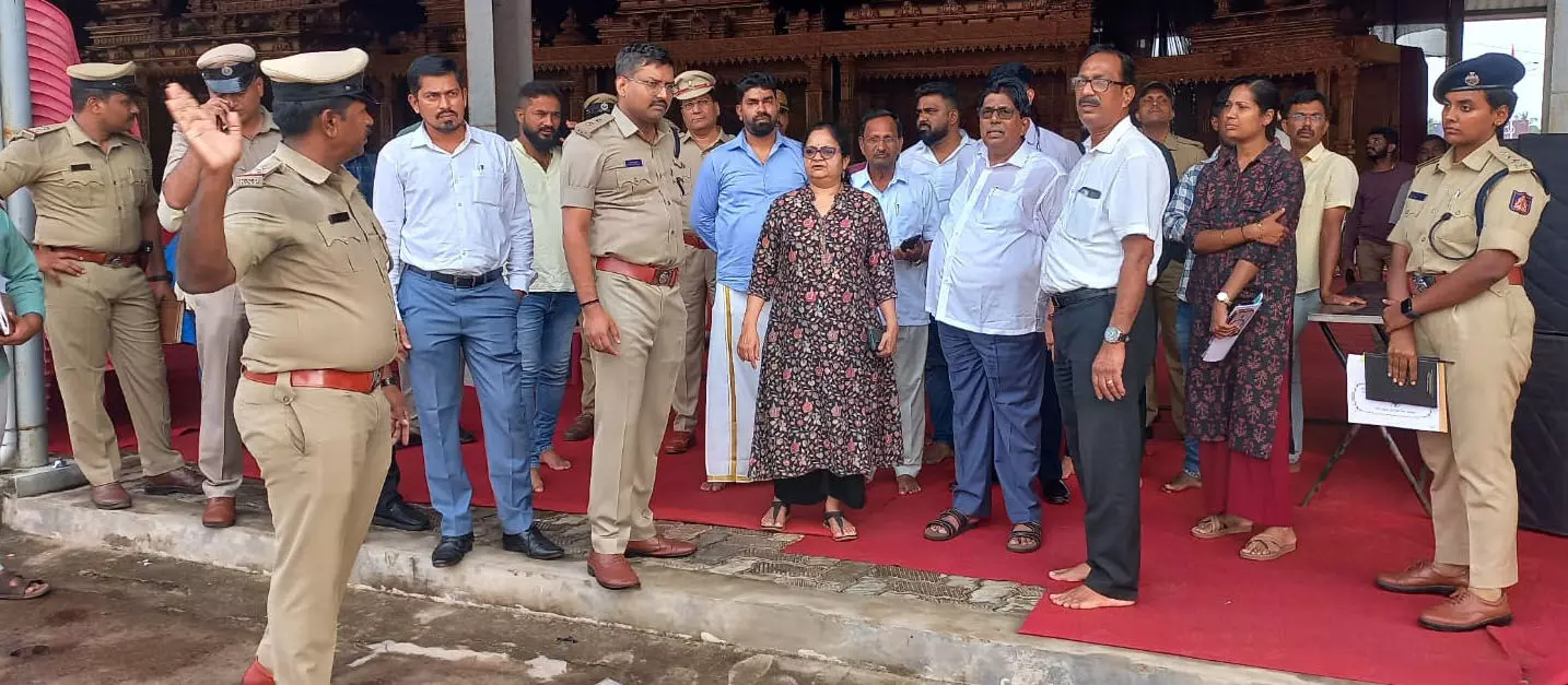 ಉಚ್ಚಿಲಕ್ಕೆ ಅ.12ರಂದು ಮುಖ್ಯಮಂತ್ರಿ ಡಿ.ಕೆ ಶಿವಕುಮಾರ್ ಭೇಟಿ; ಡಿಸಿ, ಎಸ್ಪಿಯಿಂದ ಸಿದ್ಧತೆ ಪರಿಶೀಲನೆ ಉಚ್ಚಿಲಕ್ಕೆ ಅ.12ರಂದು ಮುಖ್ಯಮಂತ್ರಿ ಡಿ.ಕೆ ಶಿವಕುಮಾರ್ ಭೇಟಿ; ಡಿಸಿ, ಎಸ್ಪಿಯಿಂದ ಸಿದ್ಧತೆ ಪರಿಶೀಲನೆ
