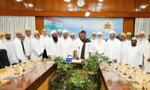 Bengaluru | ‘ಬೊಹ್ರಾ’ ಸಮುದಾಯದೊಂದಿಗೆ ಸಿಎಂ ಚರ್ಚೆ