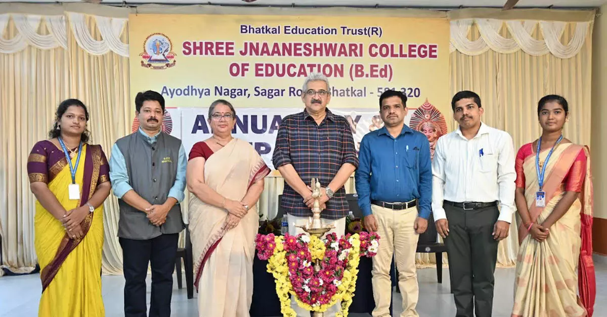 ಭಟ್ಕಳ ಎಜುಕೇಶನ್ ಟ್ರಸ್ಟ್’ನ ಶ್ರೀ ಜ್ಞಾನೇಶ್ವರಿ ಶಿಕ್ಷಣ ಮಹಾವಿದ್ಯಾಲಯದ ವಾರ್ಷಿಕೋತ್ಸವ, ದೀಪದಾನ ಕಾರ್ಯಕ್ರಮ ಭಟ್ಕಳ ಎಜುಕೇಶನ್ ಟ್ರಸ್ಟ್’ನ ಶ್ರೀ ಜ್ಞಾನೇಶ್ವರಿ ಶಿಕ್ಷಣ ಮಹಾವಿದ್ಯಾಲಯದ ವಾರ್ಷಿಕೋತ್ಸವ, ದೀಪದಾನ ಕಾರ್ಯಕ್ರಮ