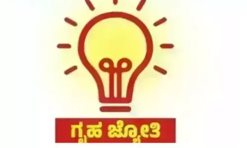 ‘ಗೃಹಜ್ಯೋತಿ’ ಪರಿಶೀಲನಾ ಪ್ರಕ್ರಿಯೆಗೆ ಅ.31ರ ವರೆಗೆ ಗಡುವು ವಿಸ್ತರಣೆ