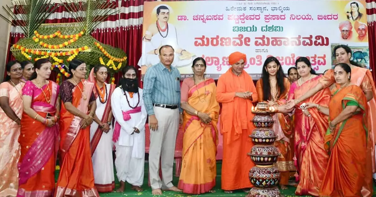 Bidar | ಬಸವಾದಿ ಶರಣರಿಂದ ಬಹುದೊಡ್ಡ ವೈಚಾರಿಕ ಕ್ರಾಂತಿ: ಶೈನಿ ಗುಂಟಿ Bidar | ಬಸವಾದಿ ಶರಣರಿಂದ ಬಹುದೊಡ್ಡ ವೈಚಾರಿಕ ಕ್ರಾಂತಿ: ಶೈನಿ ಗುಂಟಿ
