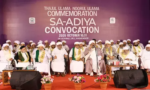 ತಾಜುಲ್ ಉಲಮಾ, ನೂರುಲ್ ಉಲಮಾ ಆಂಡ್ ನೇರ್ಚೆ; 248 ಯುವ ವಿದ್ವಾಂಸರಿಗೆ ಸನದು ಪ್ರದಾನ