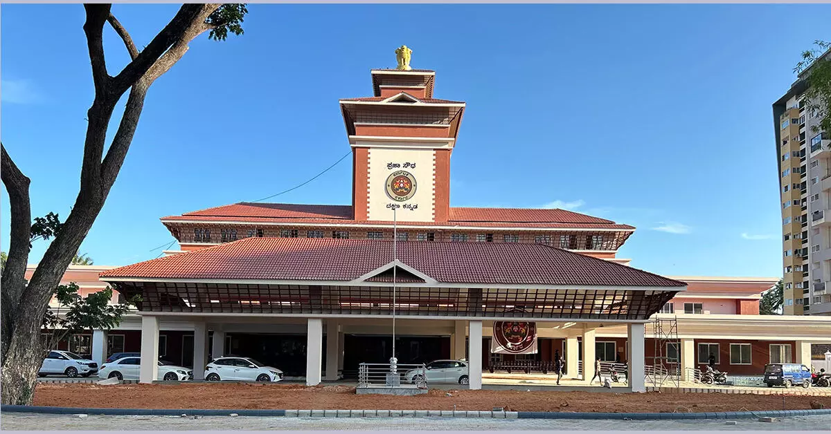 ದ.ಕ. ಜಿಲ್ಲೆ ಮಂಗಳೂರು ಆಗಿ ಮರು ನಾಮಕರಣ: ಸರಕಾರದಿಂದ ಅಧಿಸೂಚನೆ; ಸಲಹೆ- ಅಭಿಪ್ರಾಯ ಸಲ್ಲಿಕೆಗೆ 30 ದಿನಗಳ ಅವಕಾಶ ದ.ಕ. ಜಿಲ್ಲೆ ಮಂಗಳೂರು ಆಗಿ ಮರು ನಾಮಕರಣ: ಸರಕಾರದಿಂದ ಅಧಿಸೂಚನೆ; ಸಲಹೆ- ಅಭಿಪ್ರಾಯ ಸಲ್ಲಿಕೆಗೆ 30 ದಿನಗಳ ಅವಕಾಶ