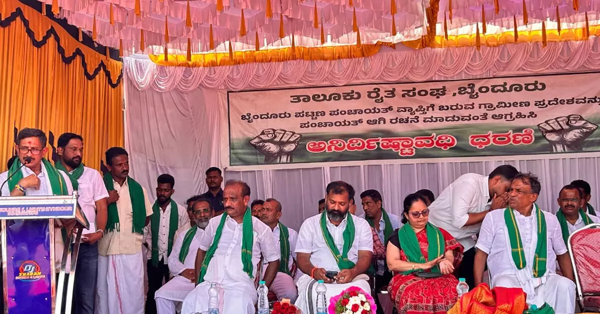 ಬೈಂದೂರು ಪಟ್ಟಣ ಪಂಚಾಯತ್ ನಿಂದ ಗ್ರಾಮೀಣ ಭಾಗಗಳನ್ನು ಕೈಬಿಡಲು ಕ್ರಮ: ಸಚಿವ ಬಾಲಕೃಷ್ಣ ಬೈಂದೂರು ಪಟ್ಟಣ ಪಂಚಾಯತ್ ನಿಂದ ಗ್ರಾಮೀಣ ಭಾಗಗಳನ್ನು ಕೈಬಿಡಲು ಕ್ರಮ: ಸಚಿವ ಬಾಲಕೃಷ್ಣ