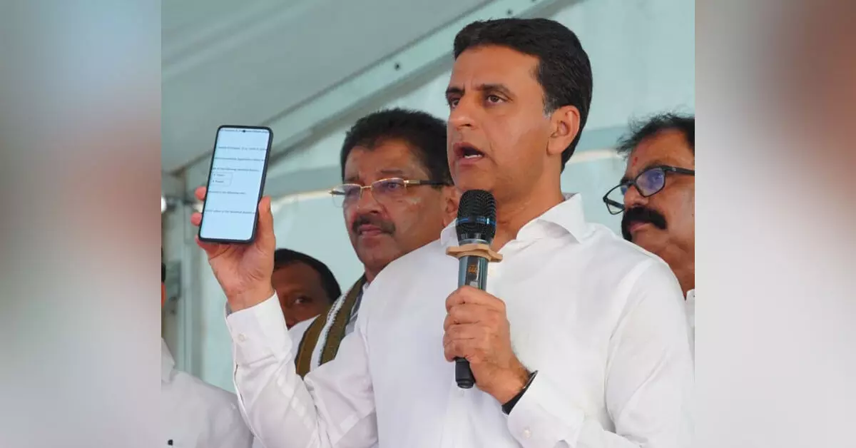 ʼಅನ್ನಸೇವೆ ಆ್ಯಪ್ ನಾಳೆಯಿಂದ(ಅ.14) ರಾಜ್ಯಾದ್ಯಂತ ಲಭ್ಯ ʼಅನ್ನಸೇವೆ ಆ್ಯಪ್ ನಾಳೆಯಿಂದ(ಅ.14) ರಾಜ್ಯಾದ್ಯಂತ ಲಭ್ಯ
