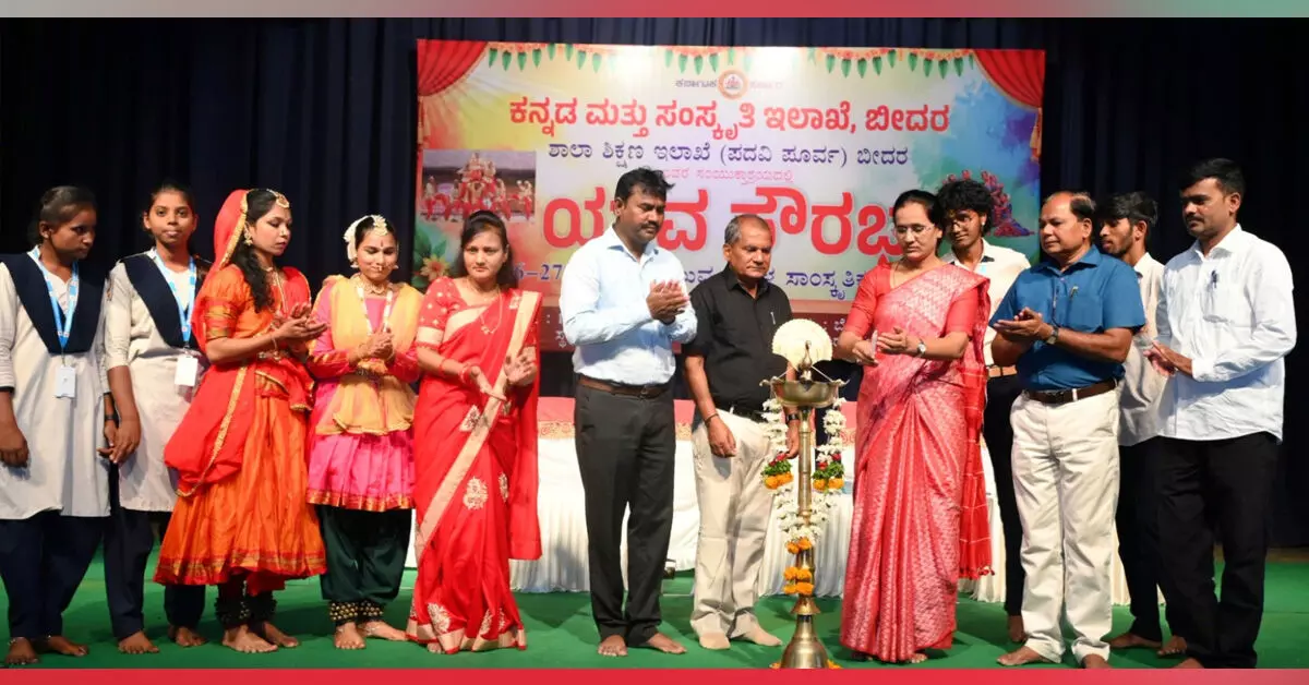 Bidar | ಪಠ್ಯೇತರ ಚಟುವಟಿಕೆಗಳಲ್ಲೂ ವಿದ್ಯಾರ್ಥಿಗಳು ಸಕ್ರಿಯವಾಗಿ ತೊಡಗಿಸಿಕೊಳ್ಳಲಿ : ಸುರೇಖಾ Bidar | ಪಠ್ಯೇತರ ಚಟುವಟಿಕೆಗಳಲ್ಲೂ ವಿದ್ಯಾರ್ಥಿಗಳು ಸಕ್ರಿಯವಾಗಿ ತೊಡಗಿಸಿಕೊಳ್ಳಲಿ : ಸುರೇಖಾ
