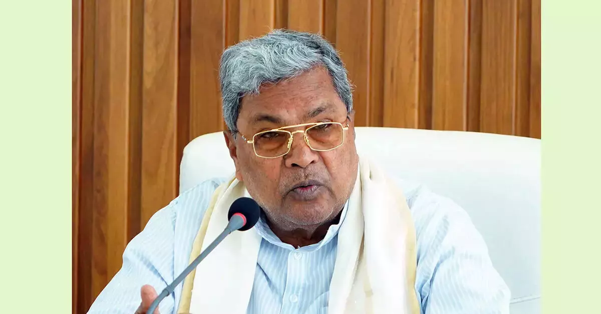 ಸಿದ್ದರಾಮಯ್ಯ ವಿರುದ್ಧ ಆಕ್ಷೇಪಾರ್ಹ ವೀಡಿಯೊ ಪ್ರಕಟಿಸದಂತೆ ಮಾಧ್ಯಮಗಳಿಗೆ ಕೋರ್ಟ್ ನಿರ್ಬಂಧ ಸಿದ್ದರಾಮಯ್ಯ ವಿರುದ್ಧ ಆಕ್ಷೇಪಾರ್ಹ ವೀಡಿಯೊ ಪ್ರಕಟಿಸದಂತೆ ಮಾಧ್ಯಮಗಳಿಗೆ ಕೋರ್ಟ್ ನಿರ್ಬಂಧ