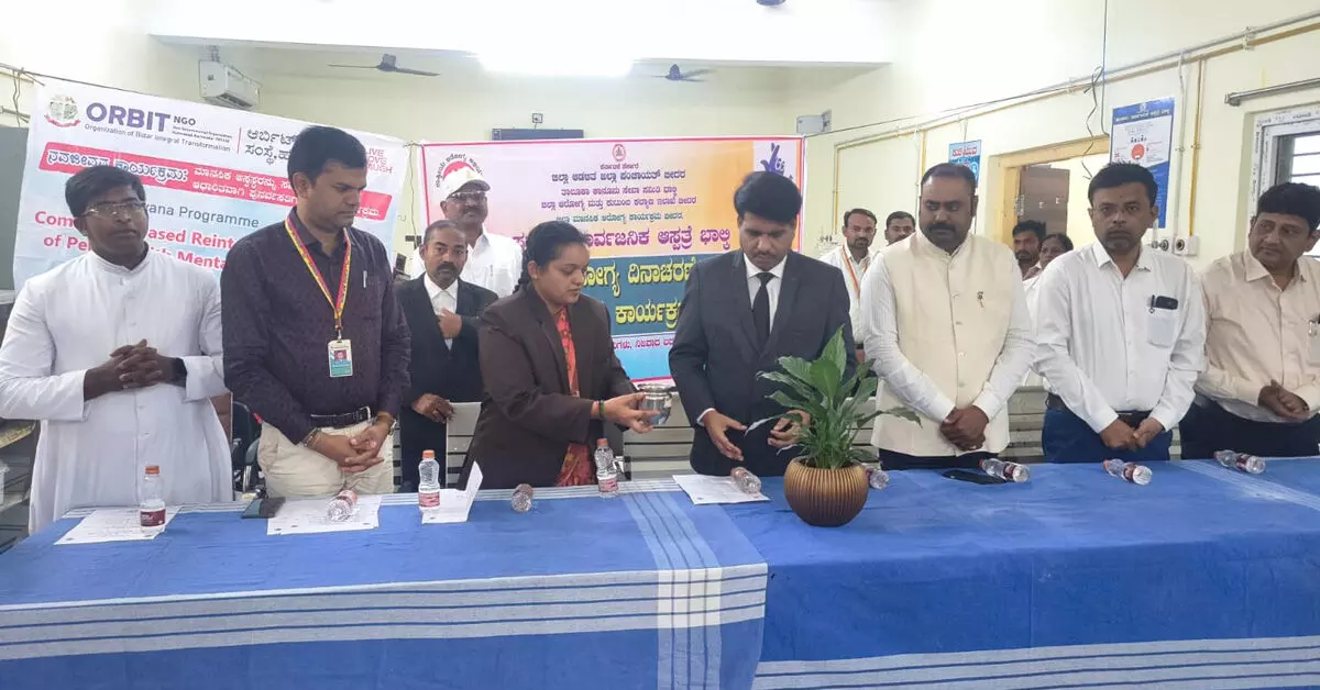 Bhalki | ಸದೃಢ ಶರೀರ, ಮಾನಸಿಕ ಸಮತೋಲನಕ್ಕೆ ಸಕಾರಾತ್ಮಕ ಚಿಂತನೆ ಅಗತ್ಯ: ನ್ಯಾ.ರಾಜಶೇಖರ್ ಹರಸೂರ್ Bhalki | ಸದೃಢ ಶರೀರ, ಮಾನಸಿಕ ಸಮತೋಲನಕ್ಕೆ ಸಕಾರಾತ್ಮಕ ಚಿಂತನೆ ಅಗತ್ಯ: ನ್ಯಾ.ರಾಜಶೇಖರ್ ಹರಸೂರ್