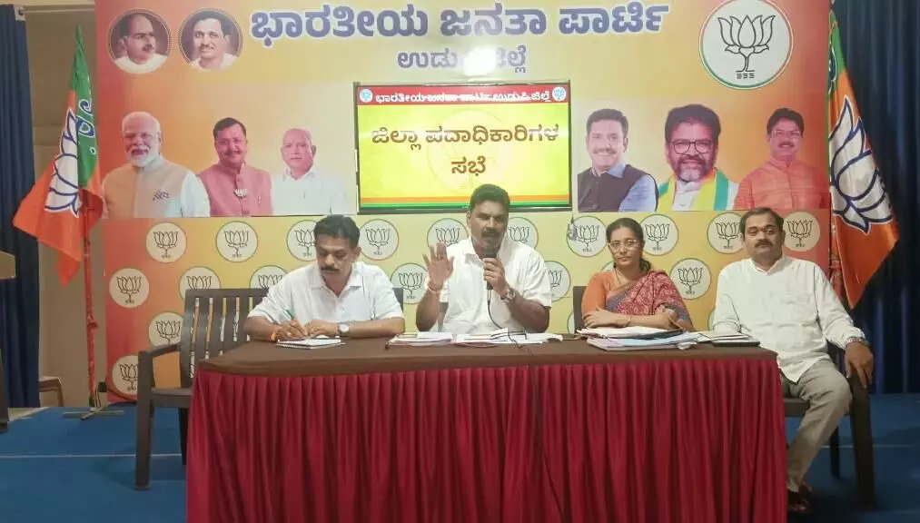 ಜಿಪಂ, ತಾಪಂ, ಗ್ರಾಪಂ ಚುನಾವಣೆಯನ್ನು ಸವಾಲಾಗಿ ಸ್ವೀಕರಿಸಿ: ಕುತ್ಯಾರು ನವೀನ್ ಶೆಟ್ಟಿ ಜಿಪಂ, ತಾಪಂ, ಗ್ರಾಪಂ ಚುನಾವಣೆಯನ್ನು ಸವಾಲಾಗಿ ಸ್ವೀಕರಿಸಿ: ಕುತ್ಯಾರು ನವೀನ್ ಶೆಟ್ಟಿ