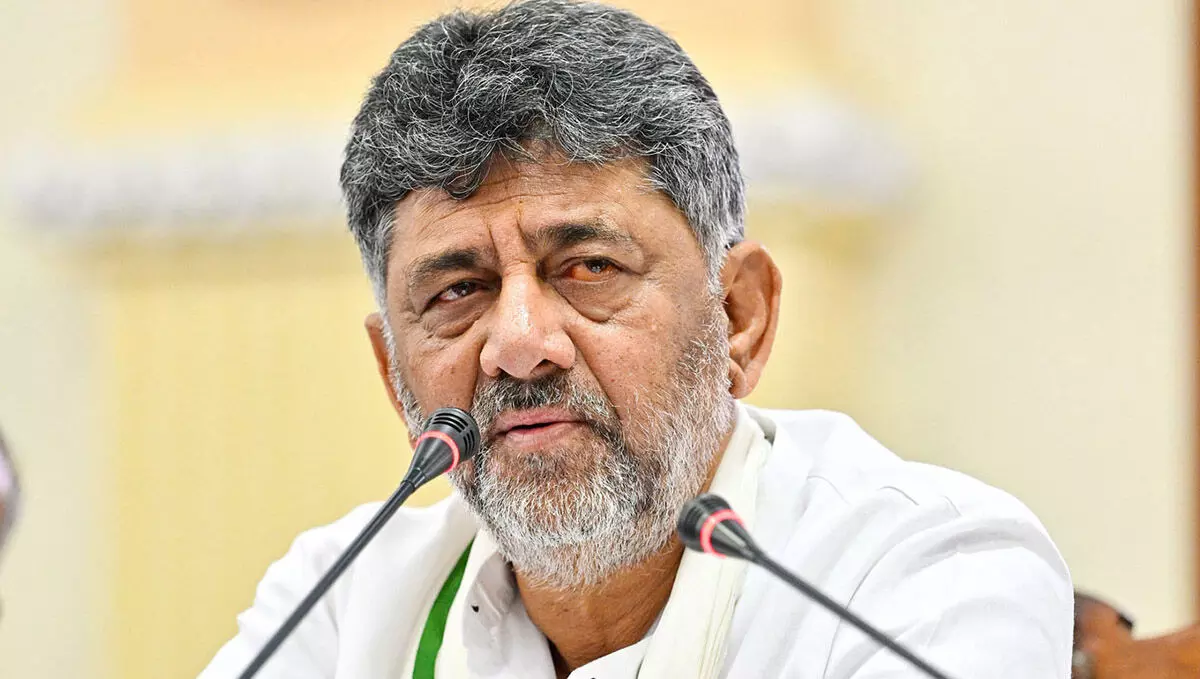 ಅ.15ರಂದು ಮುಖ್ಯಮಂತ್ರಿ ಡಿ.ಕೆ.ಶಿವಕುಮಾರ್ ಉಡುಪಿ, ಮಂಗಳೂರಿಗೆ ಭೇಟಿ ಅ.15ರಂದು ಮುಖ್ಯಮಂತ್ರಿ ಡಿ.ಕೆ.ಶಿವಕುಮಾರ್ ಉಡುಪಿ, ಮಂಗಳೂರಿಗೆ ಭೇಟಿ