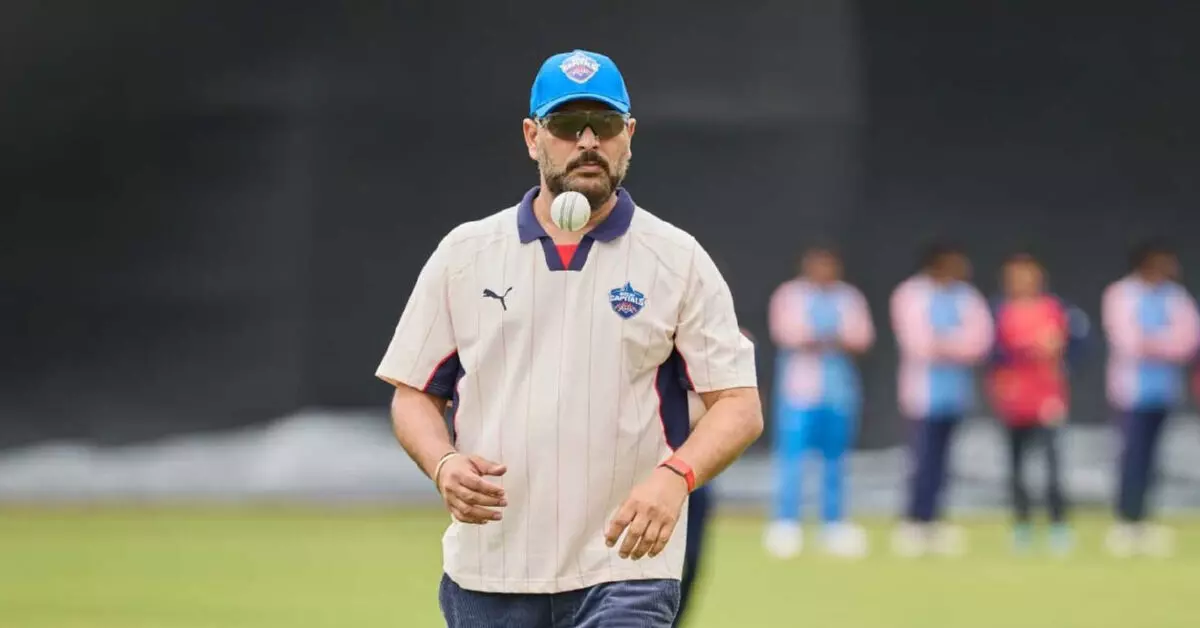 ಡೆಲ್ಲಿ ಕ್ಯಾಪಿಟಲ್ಸ್ ಕೋಚಿಂಗ್ ವಿಭಾಗಕ್ಕೆ ಯುವರಾಜ್ ಸಿಂಗ್ ಸೇರ್ಪಡೆ ಡೆಲ್ಲಿ ಕ್ಯಾಪಿಟಲ್ಸ್ ಕೋಚಿಂಗ್ ವಿಭಾಗಕ್ಕೆ ಯುವರಾಜ್ ಸಿಂಗ್ ಸೇರ್ಪಡೆ