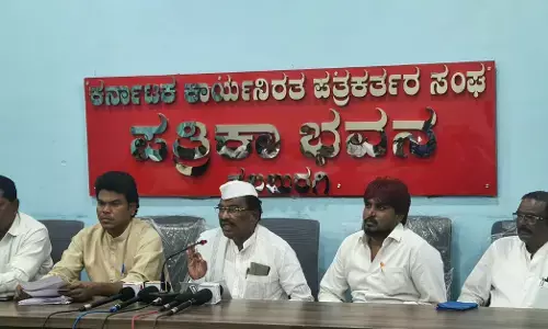 ಪಟ್ಟಣ, ನಂದಿಕೂರ ಜಿಲ್ಲಾ ಪಂಚಾಯಿತಿ ಕ್ಷೇತ್ರವನ್ನು ಎಸ್‌ಸಿ ಮೀಸಲಾತಿಗೆ ಒಳಪಡಿಸಿ: ಗುಂಡಪ್ಪ ಲಂಡನಕರ್ ಆಗ್ರಹ