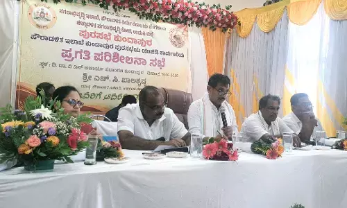 ಕುಂದಾಪುರದ ಕುಂಠಿತ ಯುಜಿಡಿ ಕಾಮಗಾರಿ ಪ್ರಗತಿ ಪರಿಶೀಲನಾ ಸಭೆ; ಯೋಜನೆ ಮುಂದುವರಿಕೆ ಬಗ್ಗೆ ಬೆಂಗಳೂರಿನ ಸಭೆಯಲ್ಲಿ ನಿರ್ಧಾರ