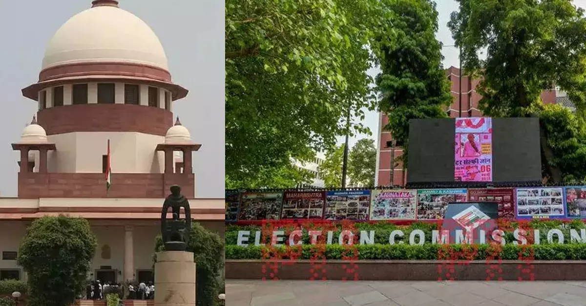 ಶೃಂಗೇರಿ ಮತ ಎಣಿಕೆಯ ವೀಡಿಯೋ ನಾಪತ್ತೆ | ‘ಸಬೂಬುಗಳನ್ನು ಒಪ್ಪುವುದಿಲ್ಲ, ದಾಖಲೆಗಳನ್ನು ಹಾಜರುಪಡಿಸಿ’: ಚುನಾವಣಾ ಆಯೋಗಕ್ಕೆ ಸುಪ್ರೀಂ ಕೋರ್ಟ್ ಚಾಟಿ ಶೃಂಗೇರಿ ಮತ ಎಣಿಕೆಯ ವೀಡಿಯೋ ನಾಪತ್ತೆ | ‘ಸಬೂಬುಗಳನ್ನು ಒಪ್ಪುವುದಿಲ್ಲ, ದಾಖಲೆಗಳನ್ನು ಹಾಜರುಪಡಿಸಿ’: ಚುನಾವಣಾ ಆಯೋಗಕ್ಕೆ ಸುಪ್ರೀಂ ಕೋರ್ಟ್ ಚಾಟಿ