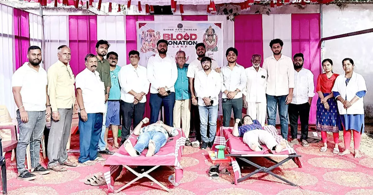 Bidar | ನವರಾತ್ರಿ ಉತ್ಸವದ ಅಂಗವಾಗಿ ರಕ್ತದಾನ ಶಿಬಿರ: 31ಕ್ಕೂ ಹೆಚ್ಚು ಯುವಕರಿಂದ ರಕ್ತದಾನ Bidar | ನವರಾತ್ರಿ ಉತ್ಸವದ ಅಂಗವಾಗಿ ರಕ್ತದಾನ ಶಿಬಿರ: 31ಕ್ಕೂ ಹೆಚ್ಚು ಯುವಕರಿಂದ ರಕ್ತದಾನ