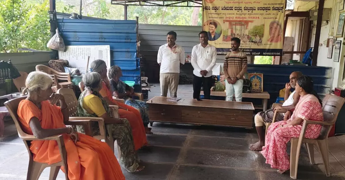 Vijayanagara | ಅನಾಥಾಶ್ರಮದ ಹಿರಿಯರಿಗೆ ಉತ್ತಮ ಸೌಲಭ್ಯ ಕಲ್ಪಿಸುವುದು ಎಲ್ಲರ ಜವಾಬ್ದಾರಿ: ಉದಯಕುಮಾರ Vijayanagara | ಅನಾಥಾಶ್ರಮದ ಹಿರಿಯರಿಗೆ ಉತ್ತಮ ಸೌಲಭ್ಯ ಕಲ್ಪಿಸುವುದು ಎಲ್ಲರ ಜವಾಬ್ದಾರಿ: ಉದಯಕುಮಾರ