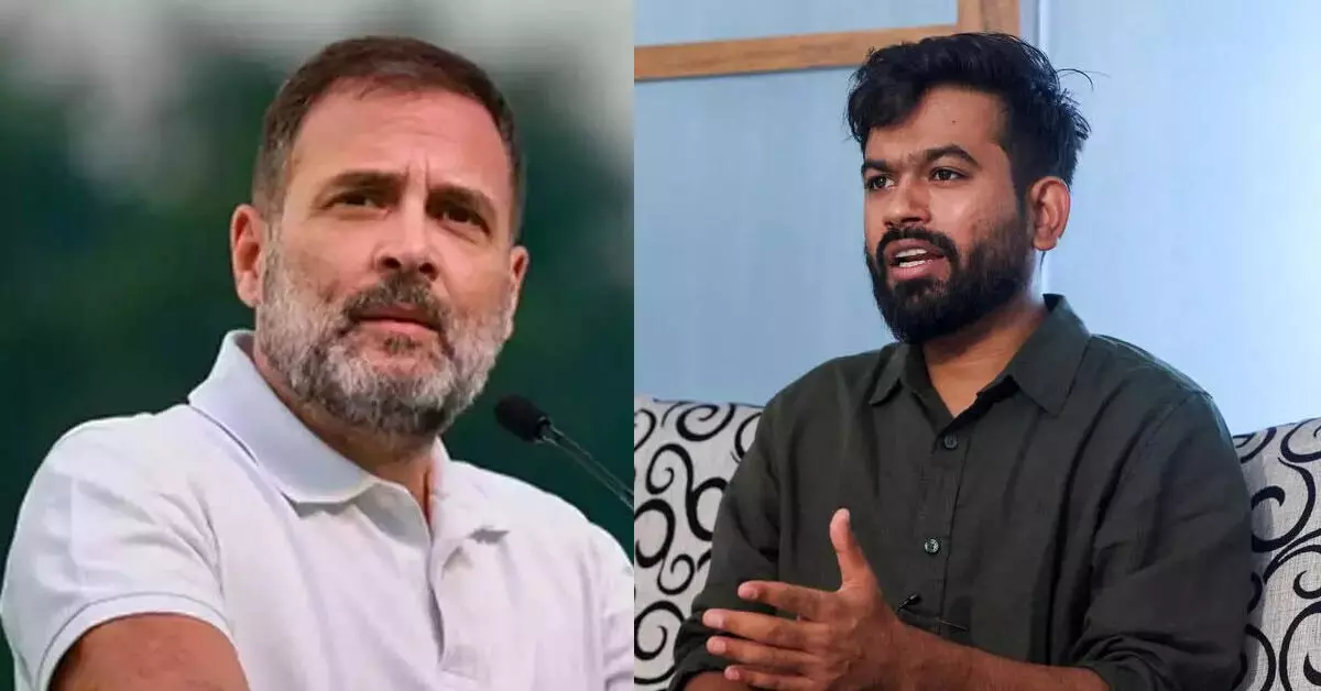 CJPಗೆ ಕಾಂಗ್ರೆಸ್ ಸ್ನೇಹಹಸ್ತ; ರಾಹುಲ್ ಗಾಂಧಿಯವರ ಚಹಾ ಕೂಟಕ್ಕೆ ದೀಪ್ಕೆಗೆ ಆಹ್ವಾನ: ವರದಿ CJPಗೆ ಕಾಂಗ್ರೆಸ್ ಸ್ನೇಹಹಸ್ತ; ರಾಹುಲ್ ಗಾಂಧಿಯವರ ಚಹಾ ಕೂಟಕ್ಕೆ ದೀಪ್ಕೆಗೆ ಆಹ್ವಾನ: ವರದಿ