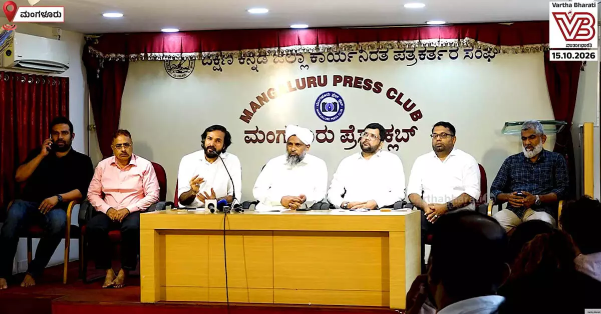 ಸೌದಿ ಅರೇಬಿಯಾದಲ್ಲಿ ಅತಂತ್ರ ಸ್ಥಿತಿಯಲ್ಲಿ ಉಮ್ರಾ ಯಾತ್ರಾರ್ಥಿಗಳು ಸೌದಿ ಅರೇಬಿಯಾದಲ್ಲಿ ಅತಂತ್ರ ಸ್ಥಿತಿಯಲ್ಲಿ ಉಮ್ರಾ ಯಾತ್ರಾರ್ಥಿಗಳು