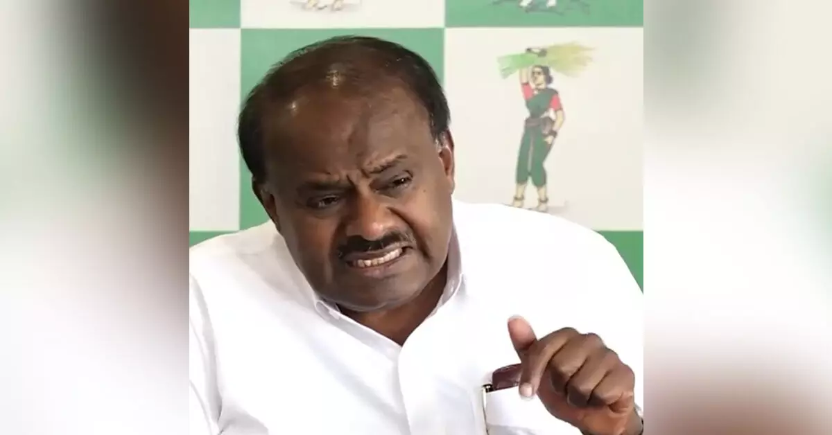 ʼಸ್ಟಿಂಗ್ ಆಪರೇಷನ್ʼ ಗದ್ದಲ; ನಾನು ವಿಚಾರಣೆಗೆ ಬರಲು ಸಿದ್ಧನಿದ್ದೇನೆ, ಬನ್ನಿ ನನ್ನನ್ನು ಟಚ್ ಮಾಡಿ ನೋಡೋಣ : HDK ಸವಾಲು ʼಸ್ಟಿಂಗ್ ಆಪರೇಷನ್ʼ ಗದ್ದಲ; ನಾನು ವಿಚಾರಣೆಗೆ ಬರಲು ಸಿದ್ಧನಿದ್ದೇನೆ, ಬನ್ನಿ ನನ್ನನ್ನು ಟಚ್ ಮಾಡಿ ನೋಡೋಣ : HDK ಸವಾಲು