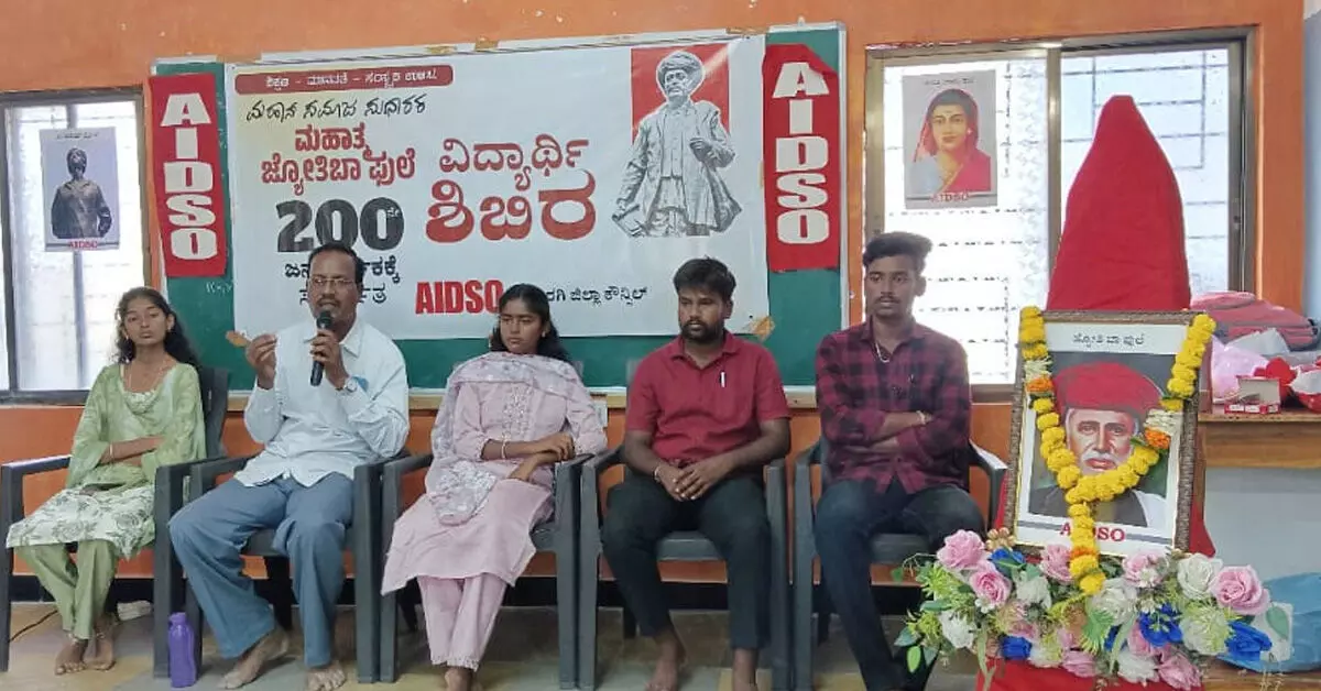 Shahabad | ಮಹಾನ್ ಚಿಂತಕರ ಆದರ್ಶಗಳನ್ನು ವಿದ್ಯಾರ್ಥಿಗಳು ಮೈಗೂಡಿಸಿಕೊಳ್ಳಲಿ : ಗಣಪತರಾವ್ ಮಾನೆ Shahabad | ಮಹಾನ್ ಚಿಂತಕರ ಆದರ್ಶಗಳನ್ನು ವಿದ್ಯಾರ್ಥಿಗಳು ಮೈಗೂಡಿಸಿಕೊಳ್ಳಲಿ : ಗಣಪತರಾವ್ ಮಾನೆ