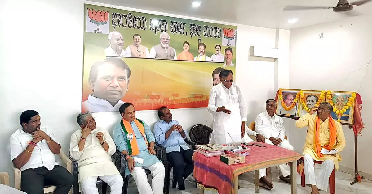 Bhalki | ಶಿಕ್ಷಕರ ಬೆಂಬಲದಿಂದ ಶಶಿಲ್ ನಮೋಶಿ ಗೆಲುವು ಖಚಿತ: ಪ್ರಕಾಶ್ ಖಂಡ್ರೆ Bhalki | ಶಿಕ್ಷಕರ ಬೆಂಬಲದಿಂದ ಶಶಿಲ್ ನಮೋಶಿ ಗೆಲುವು ಖಚಿತ: ಪ್ರಕಾಶ್ ಖಂಡ್ರೆ