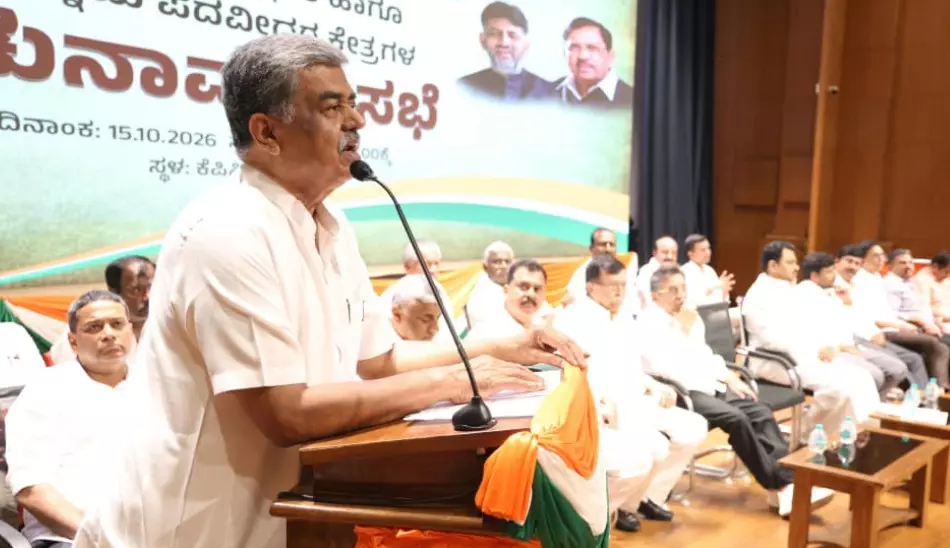 ಸೋತ ಕ್ಷೇತ್ರದಲ್ಲಿ ಗೆದ್ದು ಇತಿಹಾಸ ಸೃಷ್ಟಿಸಬೇಕು : ಬಿ.ಕೆ.ಹರಿಪ್ರಸಾದ್ ಕರೆ ಸೋತ ಕ್ಷೇತ್ರದಲ್ಲಿ ಗೆದ್ದು ಇತಿಹಾಸ ಸೃಷ್ಟಿಸಬೇಕು : ಬಿ.ಕೆ.ಹರಿಪ್ರಸಾದ್ ಕರೆ