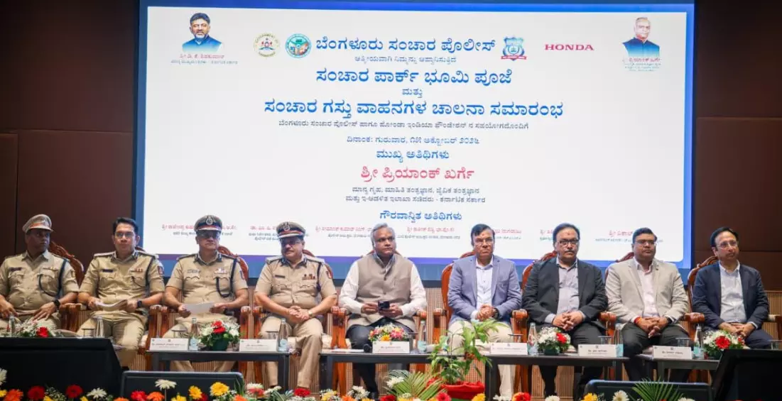 ಬೆಂಗಳೂರಿನಲ್ಲಿ ಸಂಚಾರ ಉದ್ಯಾನವನ ಸ್ಥಾಪನೆಗೆ ಶಿಲಾನ್ಯಾಸ ಬೆಂಗಳೂರಿನಲ್ಲಿ ಸಂಚಾರ ಉದ್ಯಾನವನ ಸ್ಥಾಪನೆಗೆ ಶಿಲಾನ್ಯಾಸ