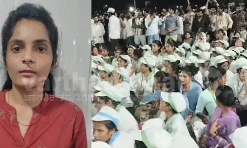 ಕೋಲಾರ: ನರಸಾಪುರದ ಟಾಟಾ ಎಲೆಕ್ಟ್ರಾನಿಕ್ಸ್ ಕಂಪನಿ ಉದ್ಯೋಗಿ ಅನುಮಾನಾಸ್ಪದ ಸಾವು