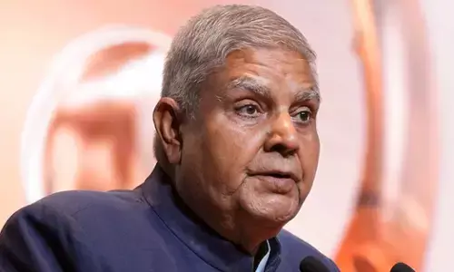 ಮಾಜಿ ಉಪರಾಷ್ಟ್ರಪತಿ ಧನಕರ್‌ ಗೆ ವಿಜಯದಶಮಿ ಕಾರ್ಯಕ್ರಮಕ್ಕೆ RSS ಆಹ್ವಾನ: ಕಾಂಗ್ರೆಸ್ ವಾಗ್ದಾಳಿ
