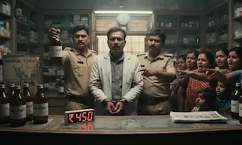 Gujarat | ಪ್ರಾಣಿಗಳ ಟಾನಿಕ್‌ಗೆ ಮಕ್ಕಳ ಔಷಧಿಯ ಲೇಬಲ್: ದುಪ್ಪಟ್ಟು ಬೆಲೆಗೆ ಮಾರಾಟ, ವ್ಯಾಪಾರಿ ಬಂಧನ