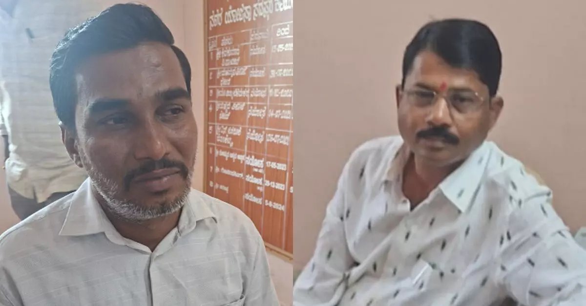Yadgiri | 3 ಲಕ್ಷ ರೂ. ಲಂಚ ಸ್ವೀಕಾರ : ನಗರ ಯೋಜನಾ ಕಚೇರಿಯ ಇಬ್ಬರು ಲೋಕಾಯುಕ್ತ ಬಲೆಗೆ Yadgiri | 3 ಲಕ್ಷ ರೂ. ಲಂಚ ಸ್ವೀಕಾರ : ನಗರ ಯೋಜನಾ ಕಚೇರಿಯ ಇಬ್ಬರು ಲೋಕಾಯುಕ್ತ ಬಲೆಗೆ