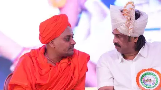 4,500 ಕೋಟಿ ರೂ. ವೆಚ್ಚದಲ್ಲಿ ಕೆಪಿಎಸ್ ಶಾಲೆಗಳ ಅಭಿವೃದ್ಧಿ : ಸಚಿವ ಮಧು ಬಂಗಾರಪ್ಪ 4,500 ಕೋಟಿ ರೂ. ವೆಚ್ಚದಲ್ಲಿ ಕೆಪಿಎಸ್ ಶಾಲೆಗಳ ಅಭಿವೃದ್ಧಿ : ಸಚಿವ ಮಧು ಬಂಗಾರಪ್ಪ