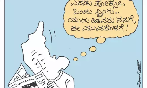 ಛೂ ಬಾಣ | ಪಿ. ಮಹಮ್ಮದ್ ಕಾರ್ಟೂನ್