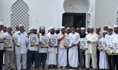 ಜ.8ರಿಂದ ತೋಡಾರ್ ಉರೂಸ್: ಪೋಸ್ಟರ್ ಬಿಡುಗಡೆ