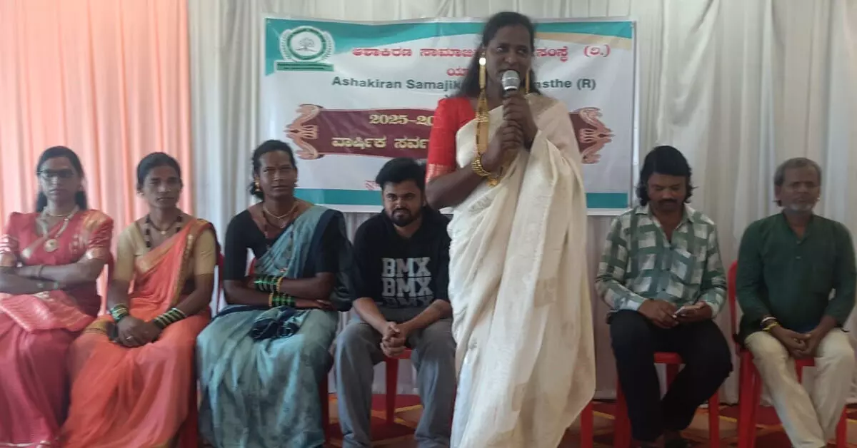 ಶಹಾಪುರ | ಆಶಾಕಿರಣ ಸಾಮಾಜಿಕ ಸೇವಾ ಸಂಸ್ಥೆಯ ನೂತನ ಪದಾಧಿಕಾರಿಗಳ ಆಯ್ಕೆ ಶಹಾಪುರ | ಆಶಾಕಿರಣ ಸಾಮಾಜಿಕ ಸೇವಾ ಸಂಸ್ಥೆಯ ನೂತನ ಪದಾಧಿಕಾರಿಗಳ ಆಯ್ಕೆ